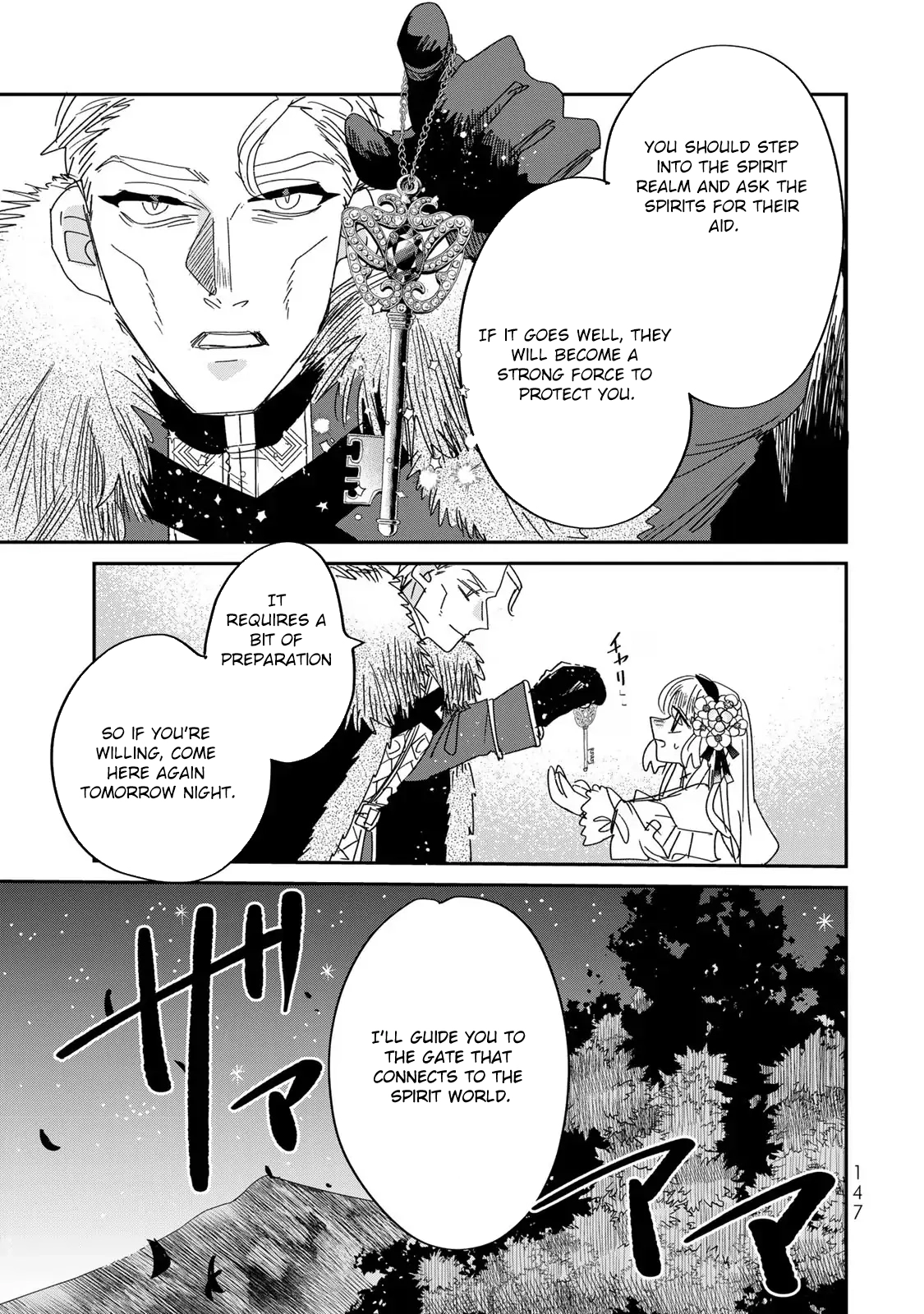 The Unlucky Lady Loved by the Final Boss Brother-in-Law Chapter 5 - . Page 29